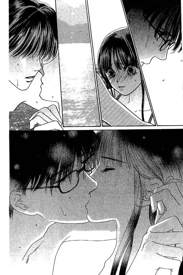 Eden no Hana Chapter 18 38